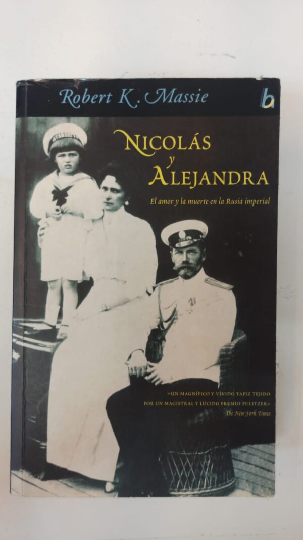 Libreria cajica Libros