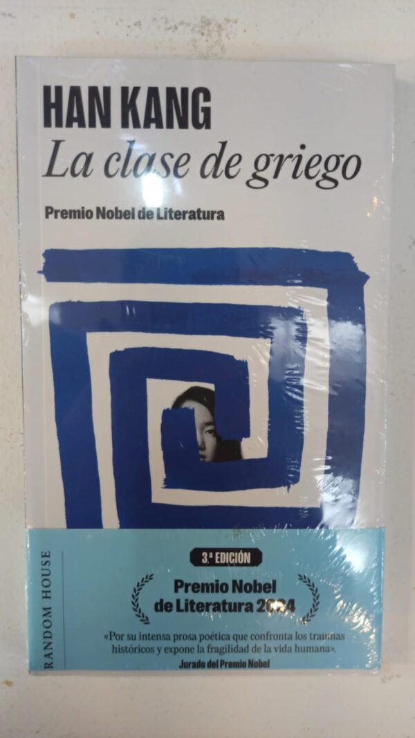 e7b8e50e-40fc-4b63-89f6-72ca741991e4 La clase de griego - Han Kang